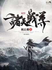 糖心饼干姐姐